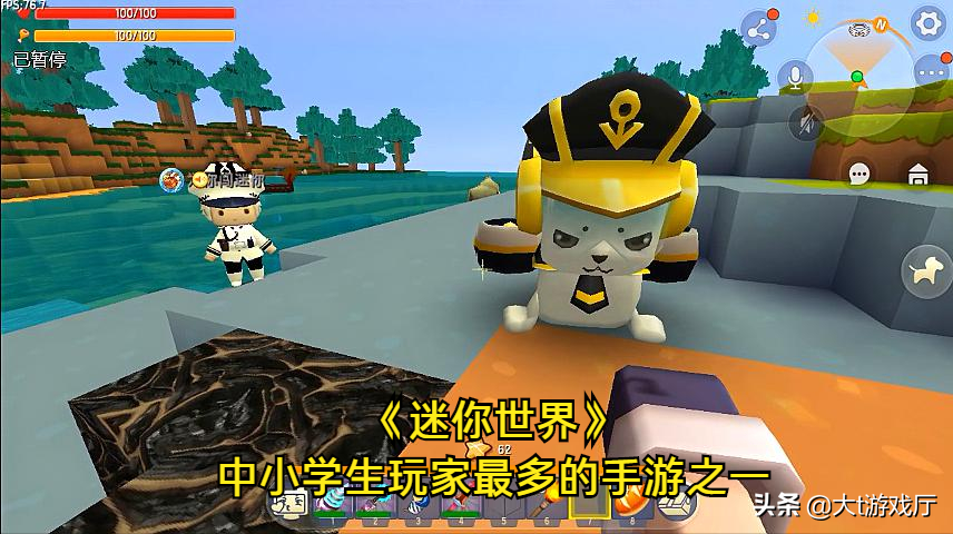 人气最高的手游游戏排行榜（绝对有你常玩的那款） 第17张