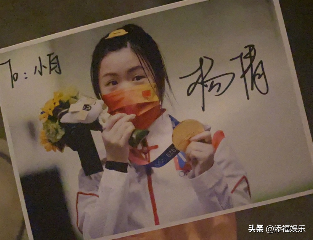 00后冠军杨倩首次公开择偶标准，完全符合白敬亭，双向喜欢好浪漫 第21张