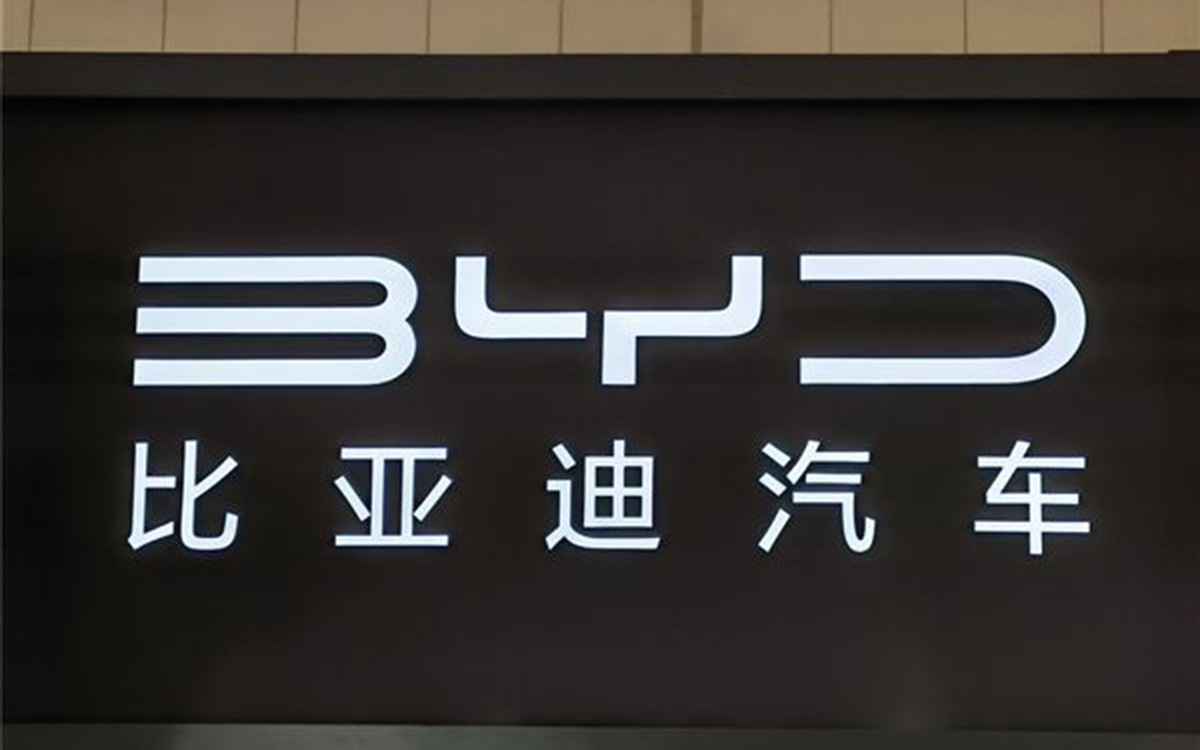比亚迪冲高成功！3款车型售价超30万，这回真“没钱买”比亚迪了 第7张
