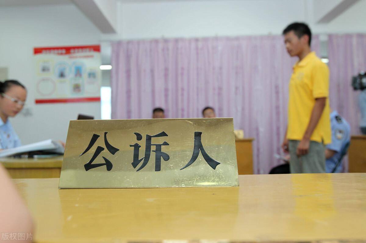 故意伤害罪轻伤量刑标准规定（关于伤害罪的司法讲解） 第1张