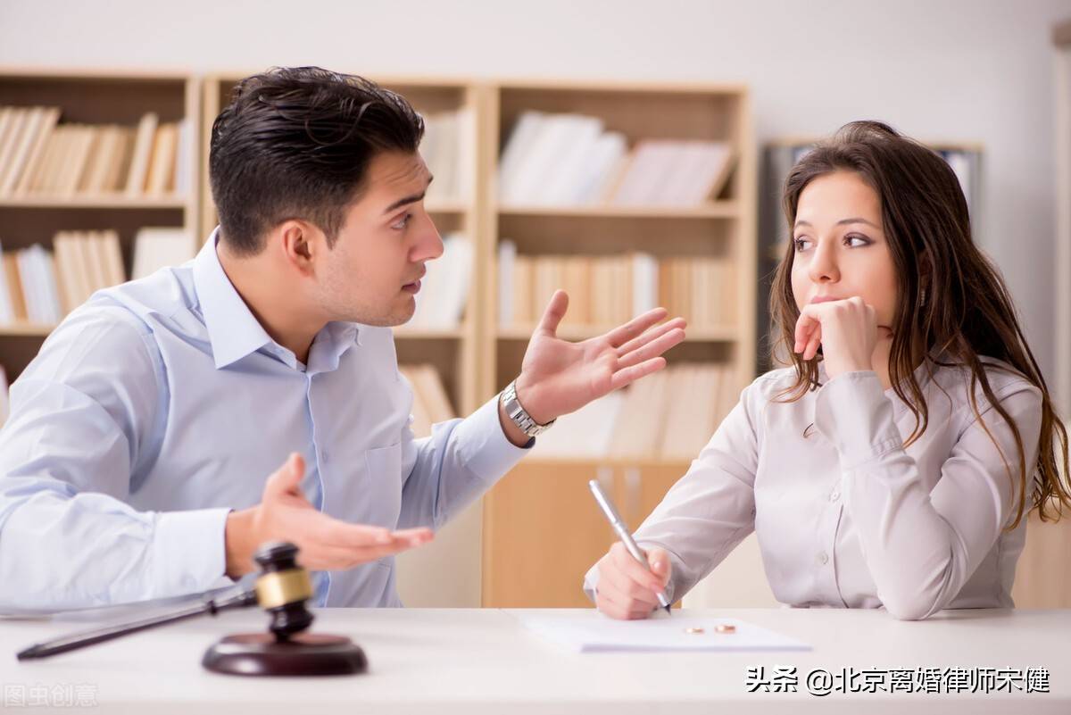 如何写好离婚答辩状？ 第1张