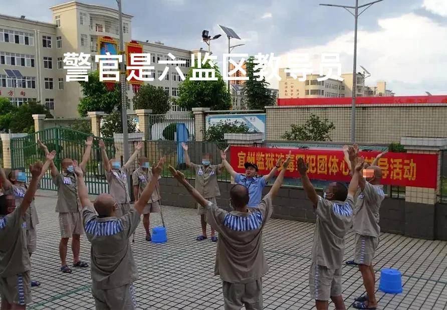 死缓徒刑一般是多少年（刑法关于有期徒刑最高徒刑） 第7张
