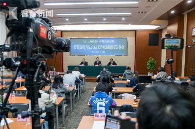 同案不同判怎么申诉（关于同案不同判的典型案例） 第1张