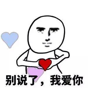 新婚姻法婚前买房子归属问题（夫妻房产分割原则） 第3张