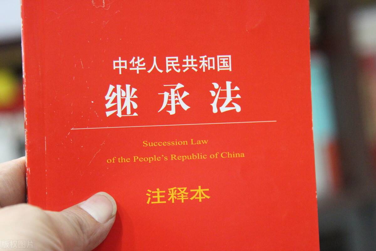 公证继承遗产和法院诉讼继承哪个更省钱？ 第1张