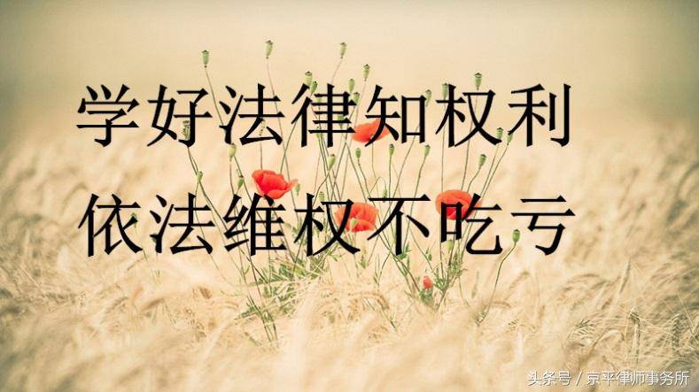 棚户区改造补偿标准是怎样（2022年棚户区改造新政策） 第5张