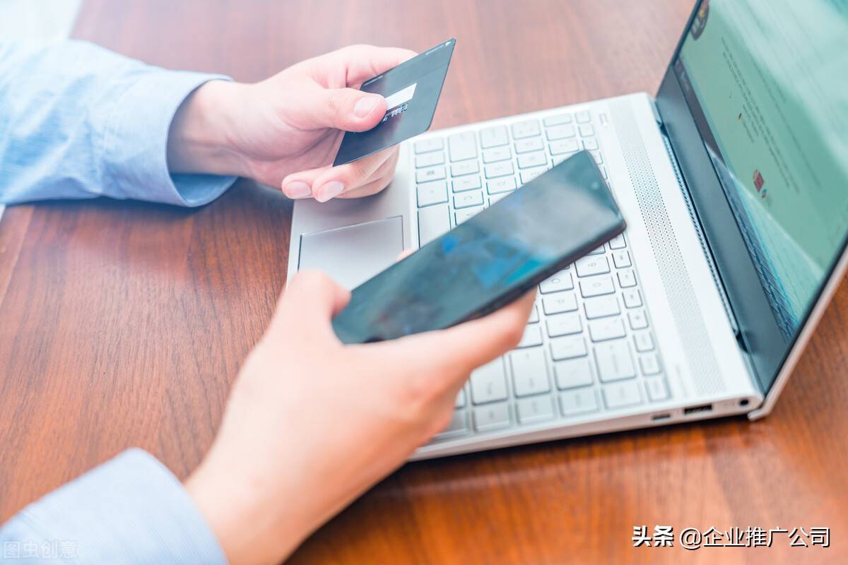 小微企业注册流程是什么样的 第5张