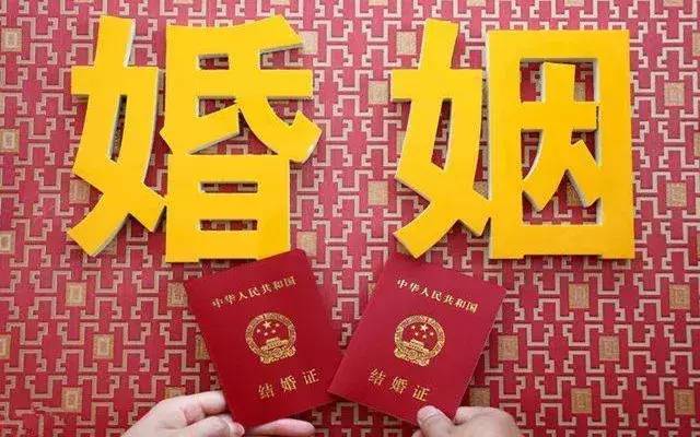 什么是非法同居有法律责任吗（非法同居的认定和处理） 第1张