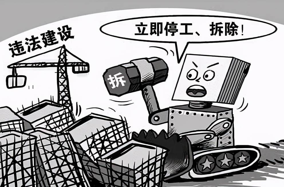 违建房屋被强拆能获得哪些赔偿？ 第1张