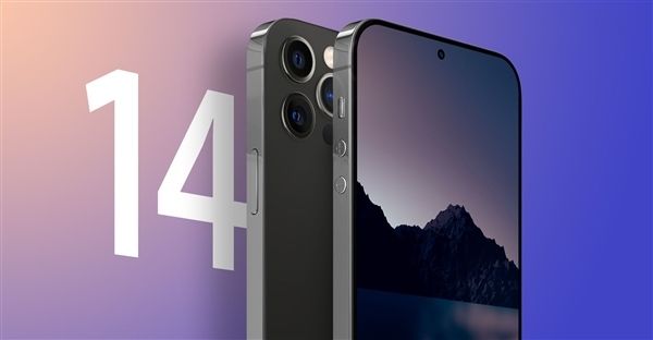iPhone14 Pro 迎来涨价！ 第1张