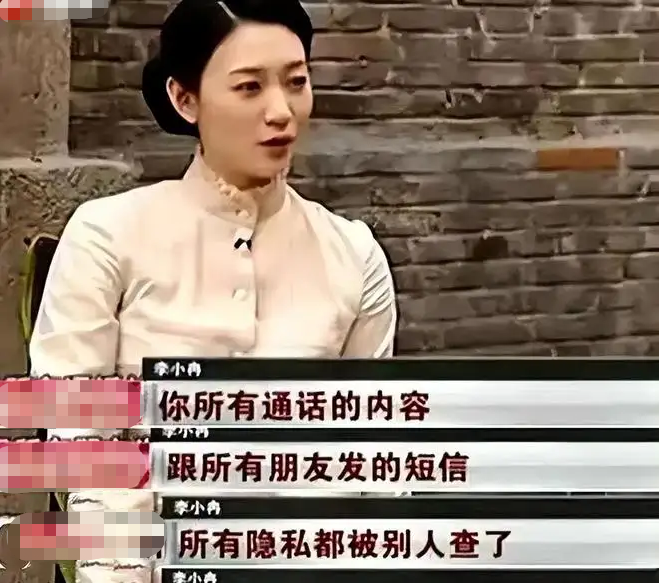 被孙东海“监视”4年，鄢颇因此受伤入院？李小冉到底经历了什么 第27张