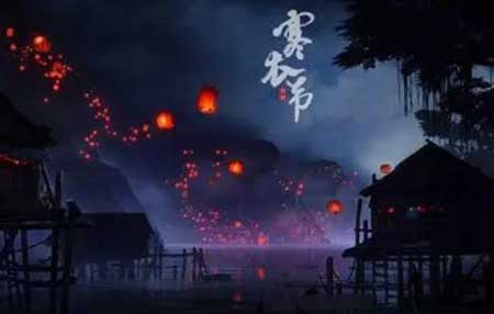 中国四大鬼节是哪四个？除了清明中元外还有哪两个？ 第5张