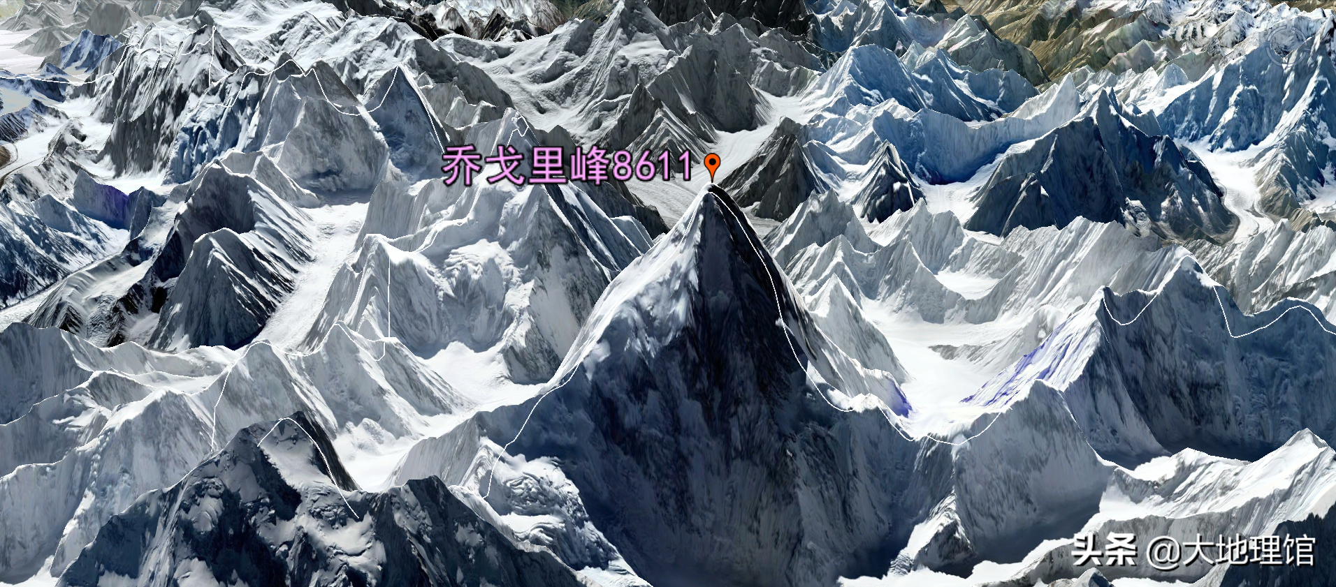 全景视角，看世界第二高峰——乔戈里峰 第7张