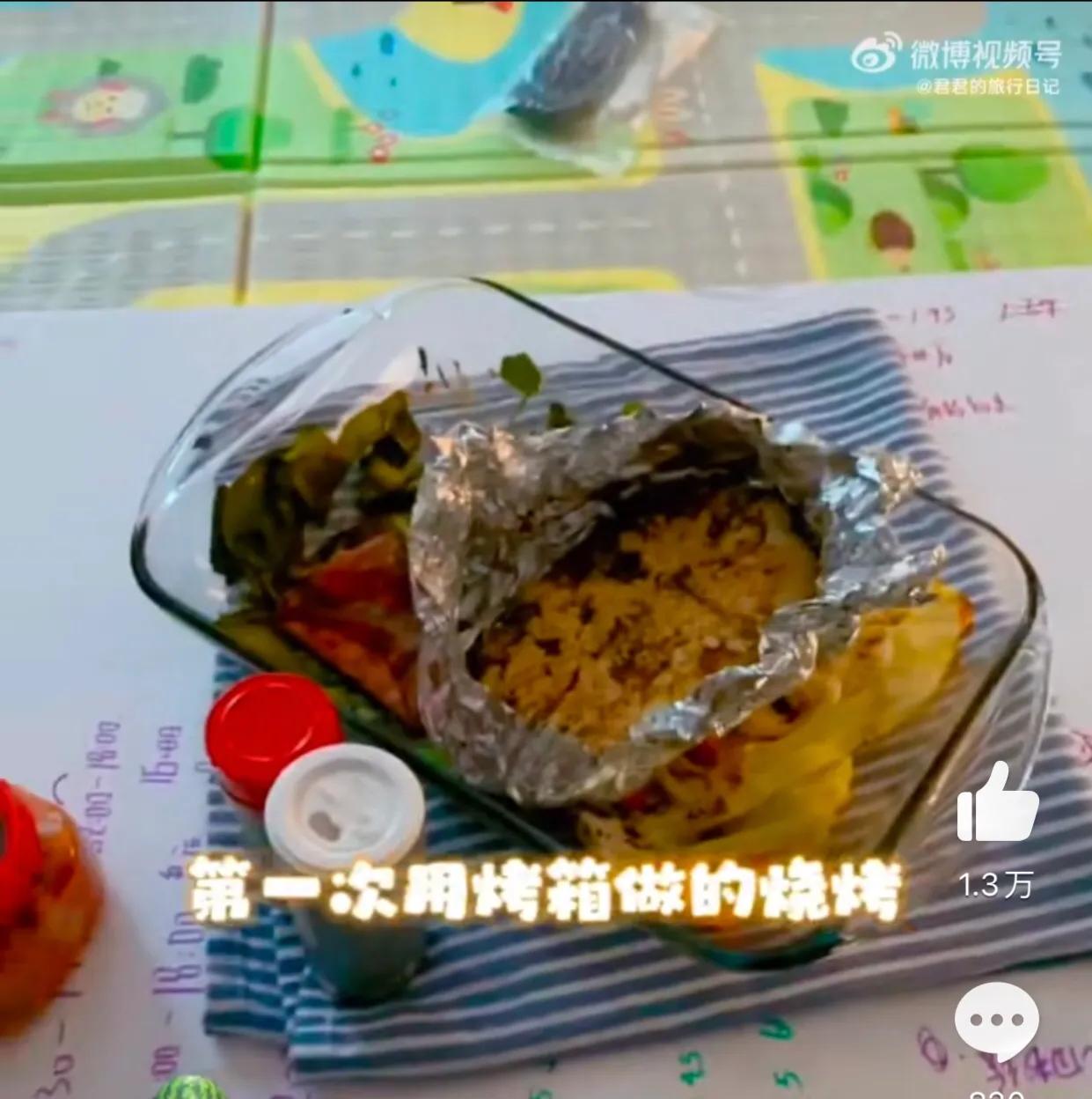 郑爽现在怎么样了2022（网传郑爽现在生活在美国丹佛） 第25张