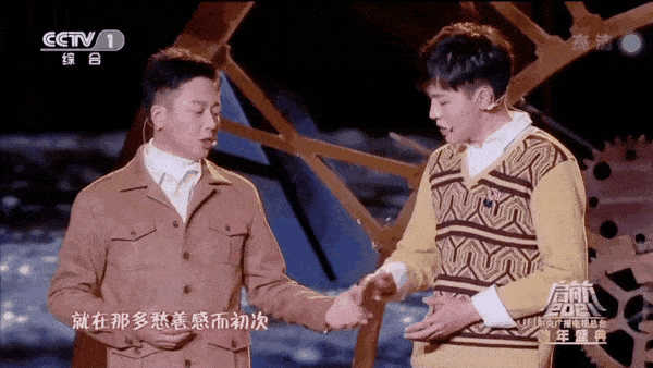 刘奕君个人资料（带着儿子再婚，终获幸福） 第43张