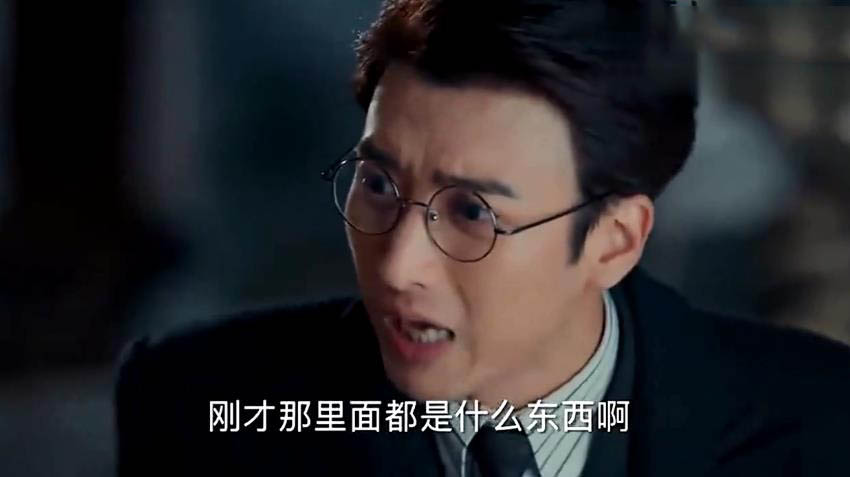 老九门：张家古楼为何会出现许多奇怪的人影？原因让人细思极恐 第7张
