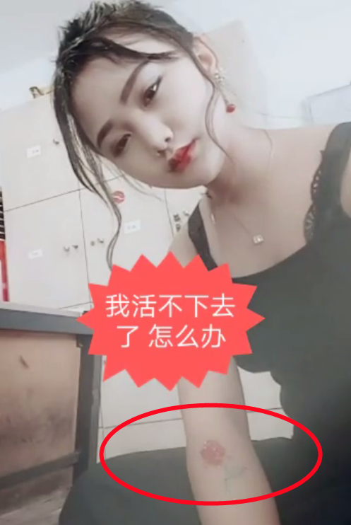 凉山孟阳真实情况（知情人曝光其身份，小臂有纹身戴4万名表） 第9张