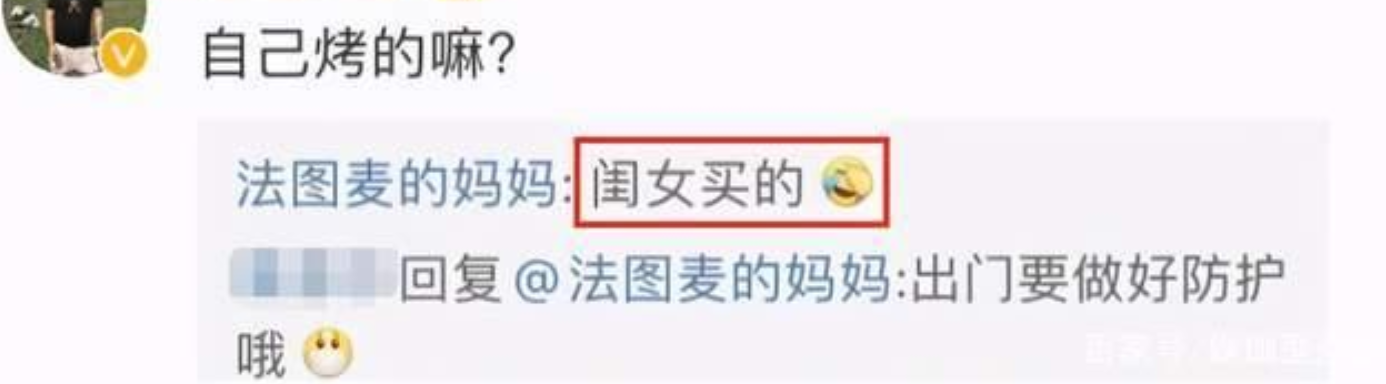 李咏去世3年妻女现状如何？哈文未改嫁，仍保持丈夫在世时一习惯 第47张