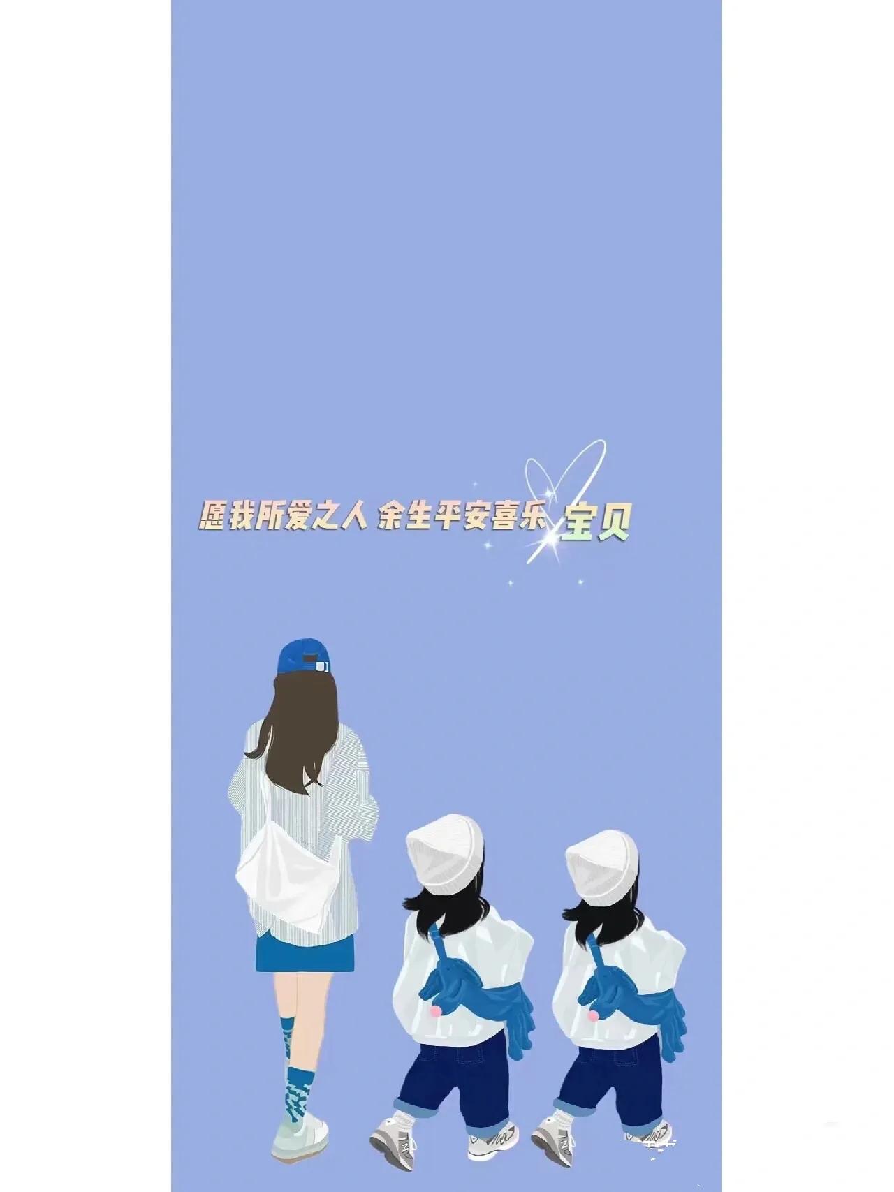 亲子文案朋友圈 第41张