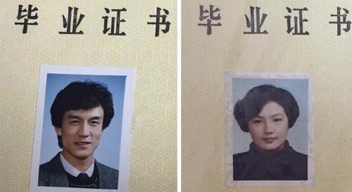 李咏去世3年妻女现状如何？哈文未改嫁，仍保持丈夫在世时一习惯 第13张