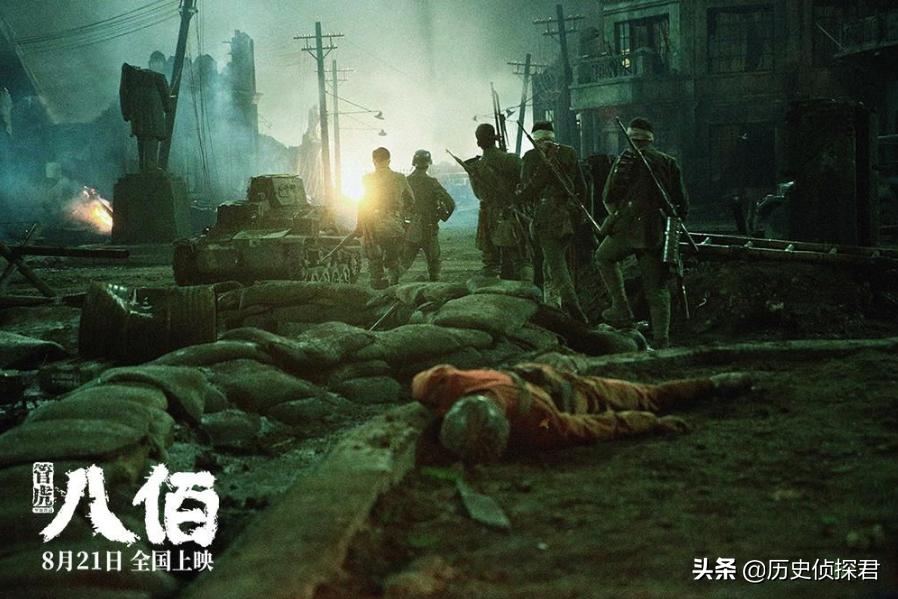 《八佰》背后真实的历史，比电影更让人动容 第7张