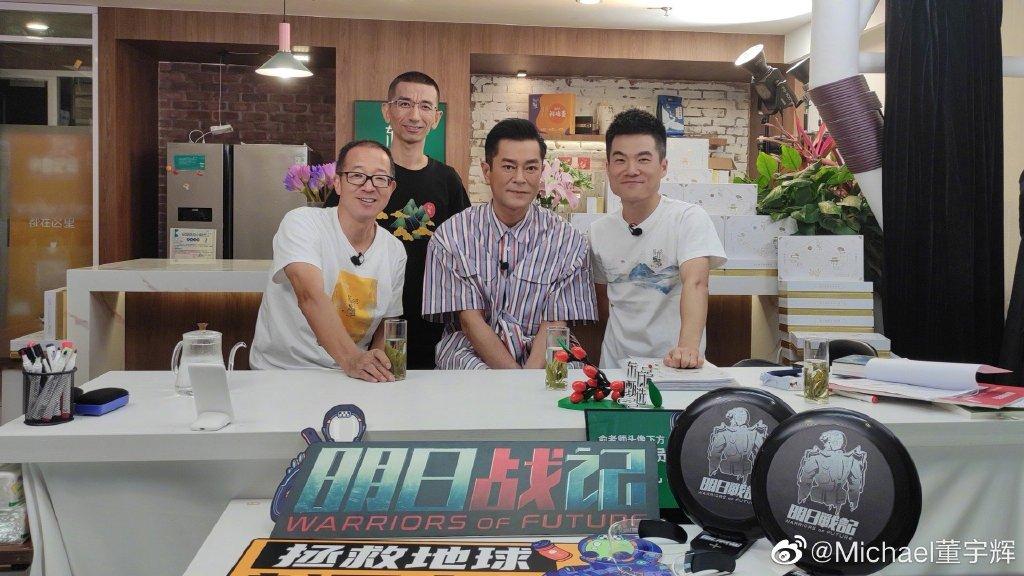 李佳琦为何"消失"？李佳琦最近出什么事了 第11张