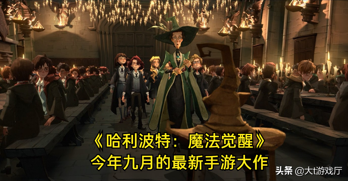 人气最高的手游游戏排行榜（绝对有你常玩的那款） 第13张