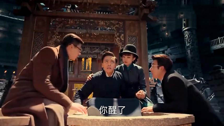 老九门：张家古楼为何会出现许多奇怪的人影？原因让人细思极恐 第1张