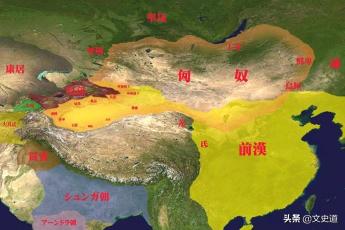 公元前和公元后，是如何划分的？公元1年，是我国的哪个朝代？ 第1张