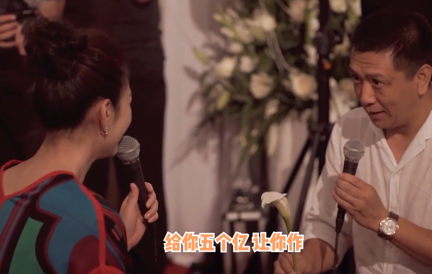 被孙东海“监视”4年，鄢颇因此受伤入院？李小冉到底经历了什么 第43张