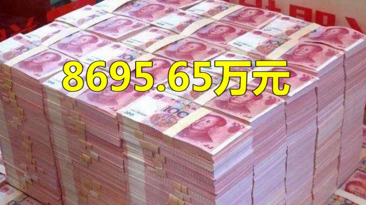 一吨人民币，一吨美元，一吨黄金你会怎么选？大部分人都选错了 第5张