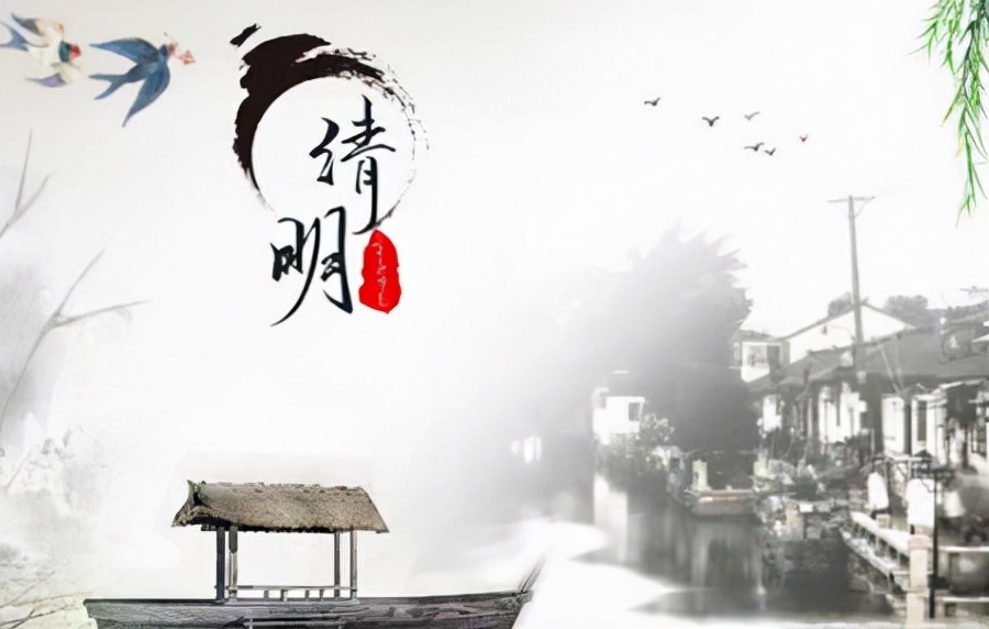 中国四大鬼节是哪四个？除了清明中元外还有哪两个？ 第1张