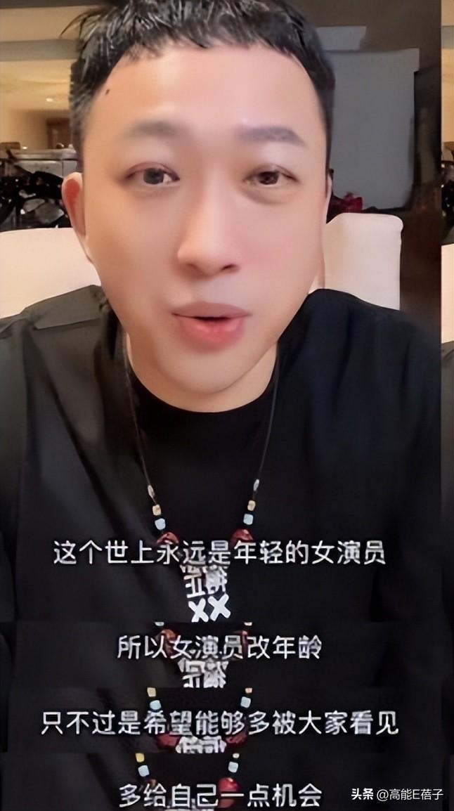 张天爱个人资料（附：张天爱年龄之谜破解） 第53张