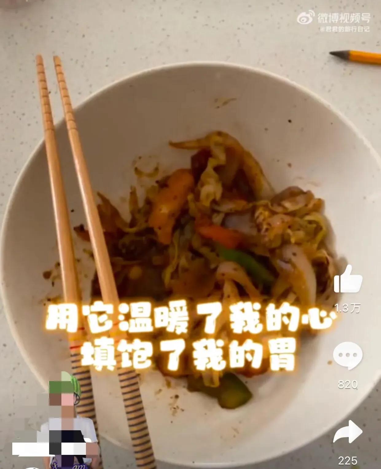 郑爽现在怎么样了2022（网传郑爽现在生活在美国丹佛） 第21张