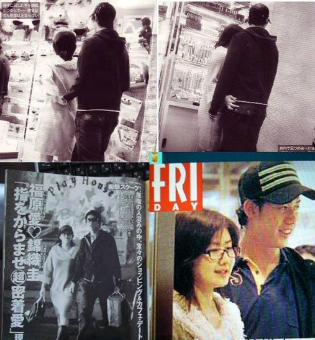 福原爱个人资料介绍（为何最后下嫁“妈宝男”?？） 第39张
