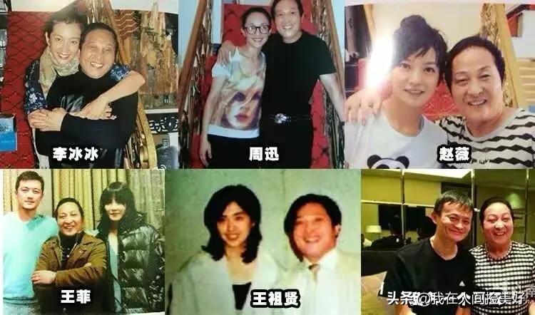 王林是谁让他必须消失（王林最后被关门弟子拉下神坛） 第5张
