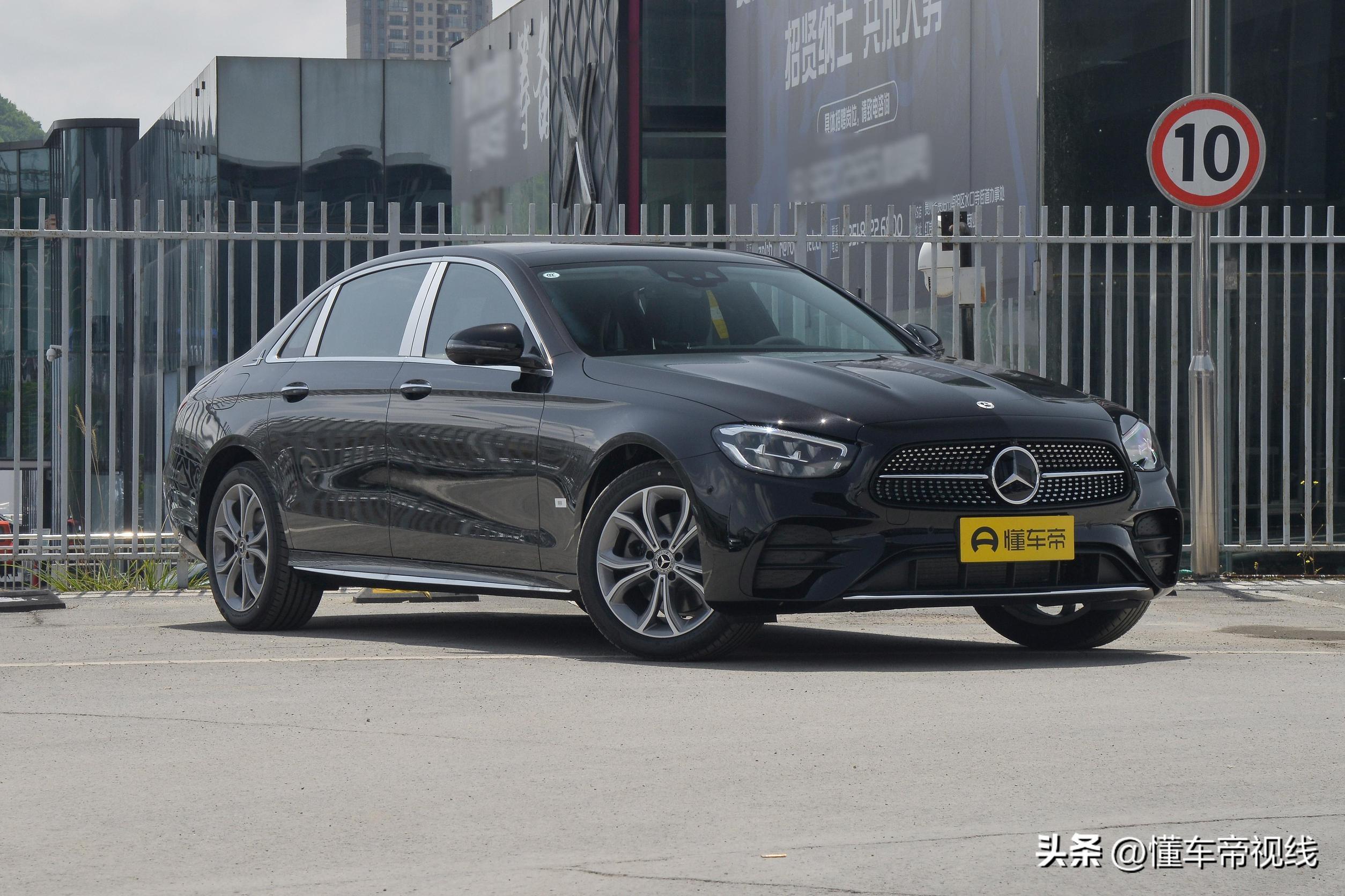 奔驰e300多少钱一辆（2023款奔驰E级44万起售） 第5张