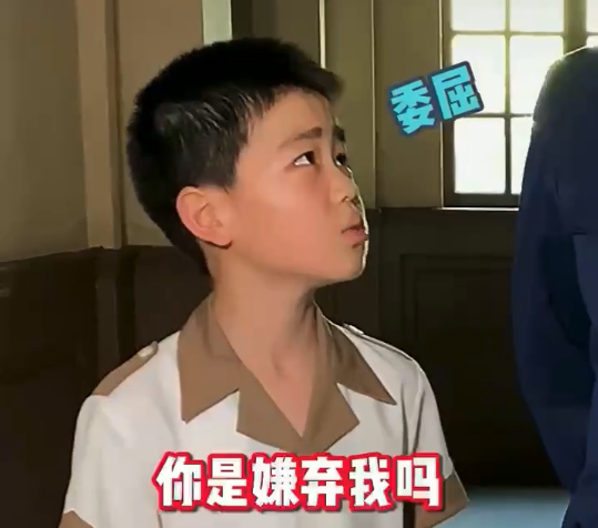 徐峥新片揭开神秘面纱，20位一线演员主演，张艺谋出场送最大彩蛋 第19张