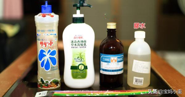 泡泡水的制作方法，配方超简单 第3张
