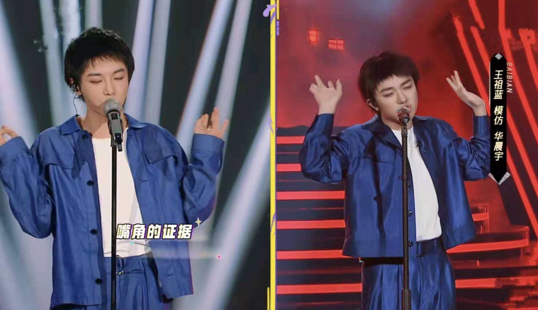 包贝尔柳岩婚礼事件发生了什么（包贝尔和伴郎，一言难尽） 第65张
