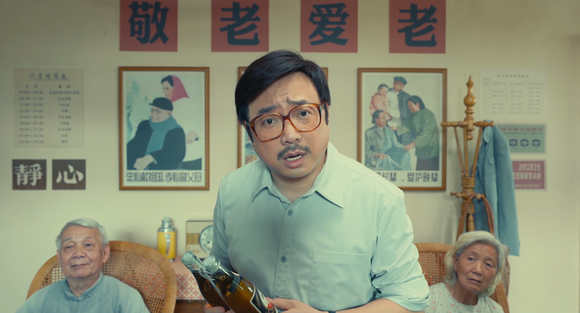 徐峥新片揭开神秘面纱，20位一线演员主演，张艺谋出场送最大彩蛋 第59张