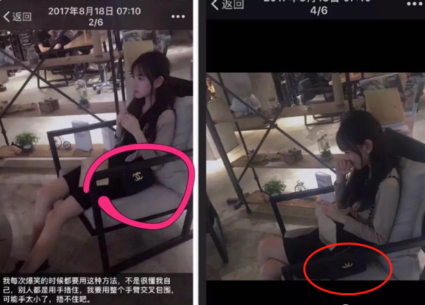 孙一宁事件是怎么回事？深扒网红孙一宁的堕落史 第5张
