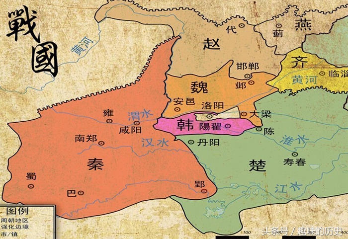 对应战国七雄的历史和地图，看看你属于七国中的哪一国？ 第1张