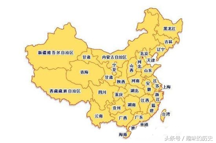 对应战国七雄的历史和地图，看看你属于七国中的哪一国？ 第9张