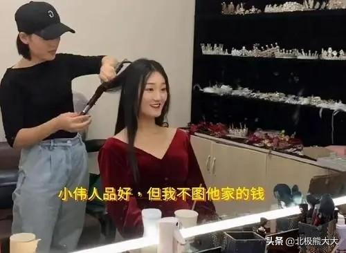 亚男个人资料简介（深扒“大衣哥儿媳妇”陈亚男攀升记） 第45张