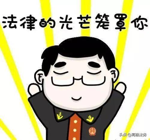 诈骗罪量刑标准数额（构成诈骗立案的条件） 第9张
