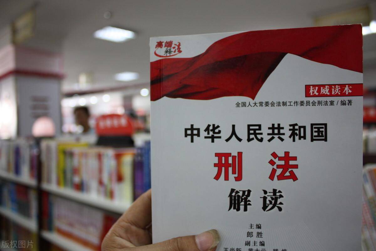 违反治安管理处罚法属于犯罪吗（最新违反治安处罚法规定） 第3张