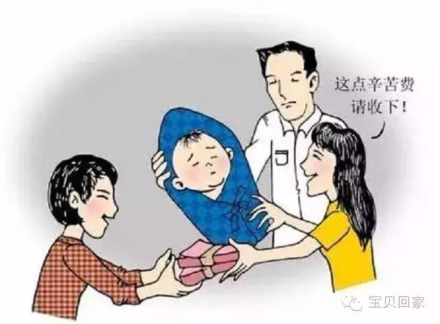 刚生的婴儿送人犯法吗（根据刑法中孩子送人的后果） 第1张