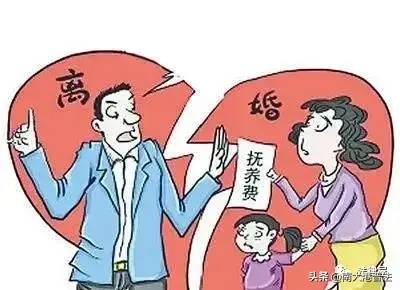 婚姻法孩子抚养费多少钱一个月（关于抚养费的法律规定） 第5张