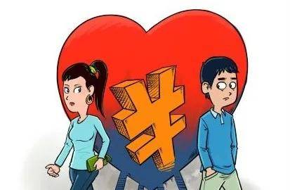 女方死拖着不离婚要钱合理吗（对付拖着不离婚的方法） 第5张